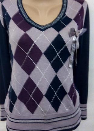 Супер пуловер