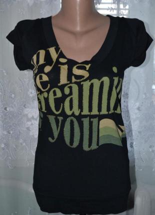 Футба від bershka