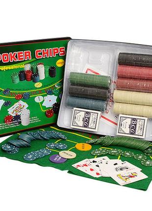 Настольная игра покер d25355 на 500 фишек