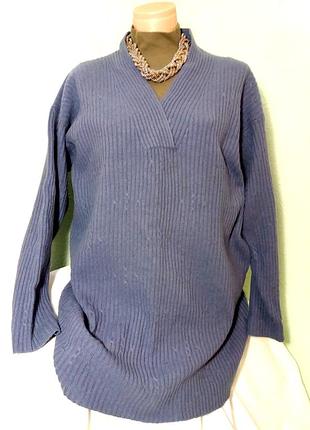 Батал!длинный шерстяной свитер,50-58разм,оверсайз,пог-60-70см..