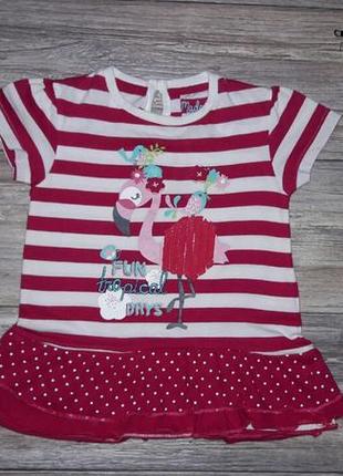 Футболка/ туничка young dimensions  р.92