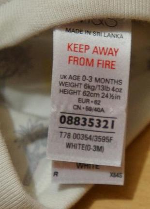 M&s бодик - рубашка  ( бодік - рубашка ) 0-6 мес 2