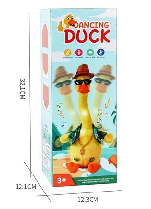 Интерактивная игрушка – танцующая утка в шляпке, поёт и светится dancing duck4 фото