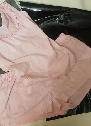 Набор для дома розмир великий