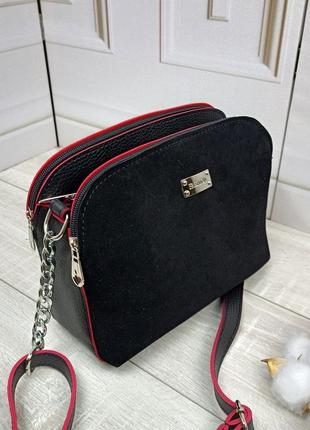 Клатч на 3 отдела