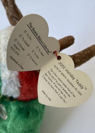 2002 outlet holiday teddy