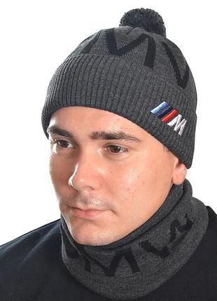 Комплект с помпоном зимний alex jak20003k темно-серый
