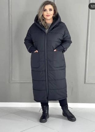 Довга жіноча зимова куртка актуального фасону 4 кольори