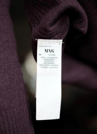 Джемпер свитер 100% кашемир mango4 фото
