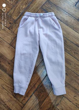 Домашние штаны