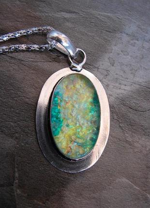 Кулон з дихроїчного скла