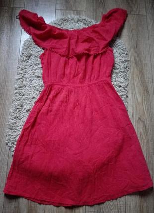 Фирменный сарафан