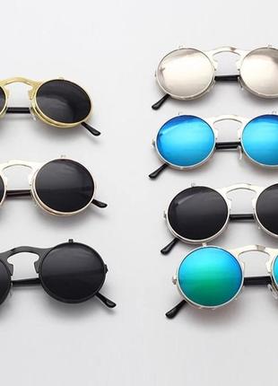 Солнцезащитные очки круглые двойные линзы винтаж стимпанк steampunk на не большое лицо унисекс синие хром6 фото