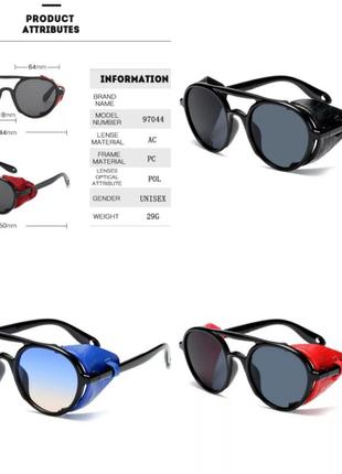 Сонцезахисні окуляри трендові ретро стімпанк steampunk гірські із захистом від бічних сонячних променів чорні3 фото