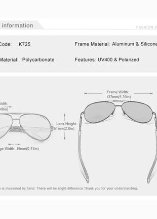 Солнцезащитные очки поляризационные polarised мужские капли авиаторы police брэнд kingseven k725 n725 оригинал5 фото