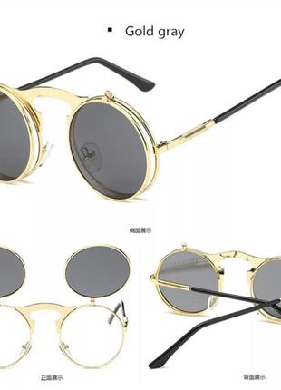 Солнцезащитные очки круглые двойные линзы винтаж стимпанк steampunk на не большое лицо...