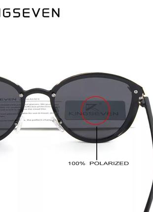 Солнцезащитные очки поляризационные линзы polarised женские лисички классика брэнд kingseven n7824 оригинал5 фото