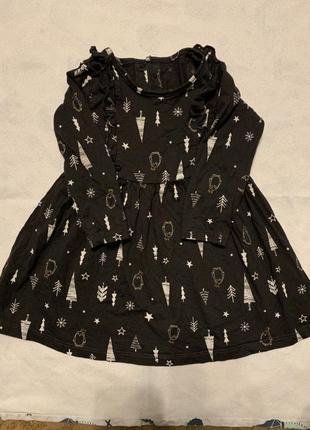 Сукня плаття matalan 12-18 міс