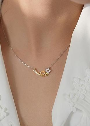 Подвеска ближе к звездам, короткая цепочка с кулоном с фианитами, серебряное покрытие 925 пробы, длина 40+5 см