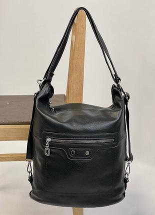 Сумка рюкзак