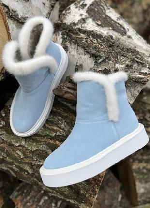 Блакитні угги norka 🐀з хутром норки або без натуральний замш шкіра осінь зима