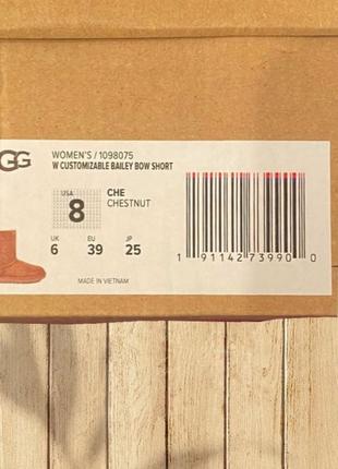 Женские угги bailey bow short chestnut | ugg6 фото