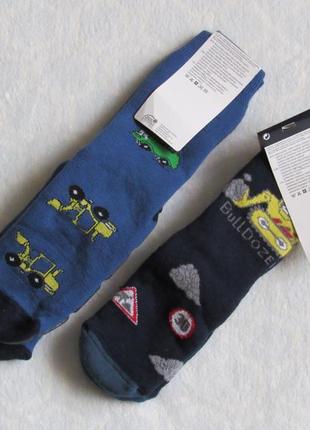 Шкарпетки дитячі махрові зі стоперами р. 31 - 34 від maximo нові