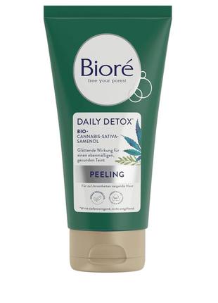 Скраб для лица biore daily detox для глубокого очищения кожи поры