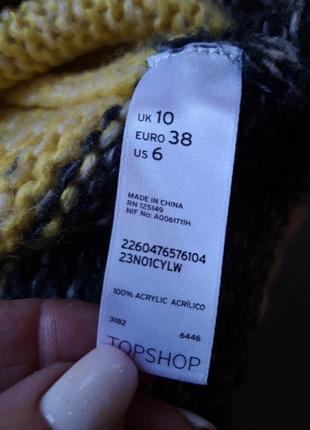 Кофта topshop 6