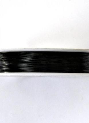 Дріт для бісеру 0,3 мм чорний / 50 м