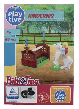Дитячий конструктор bibi&tina перешкода playtive