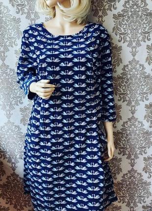 Шикарное платье батал большого размера вельвет теплое с замком на спинке