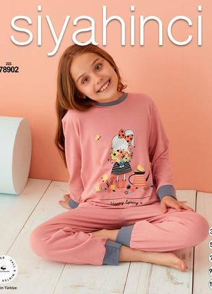 Детская пижама sexen турция