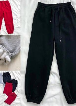 Штани джогери на флісі
