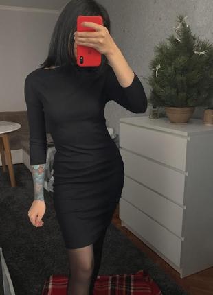 Плаття