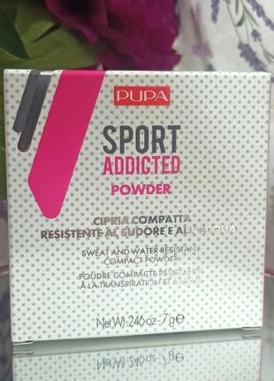 Pupa пудра компактная водостойкая sport addicted powder No001, оттенок розовый беж, 7