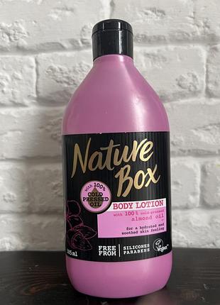 Лосьйон для тіла 385 мл nature box