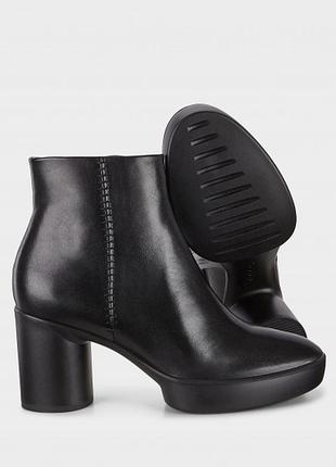 Ботильйони ecco shape sculpted motion 55 модель 20771301001