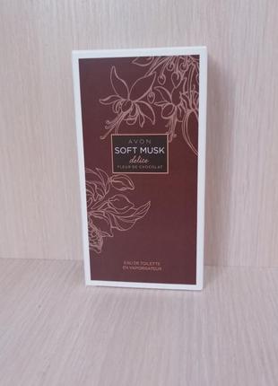 Туалетная вода для нее avon soft musk delice,50ml