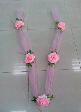Весільна стрічка фатинова для авто "5 троянд" рожева1 фото