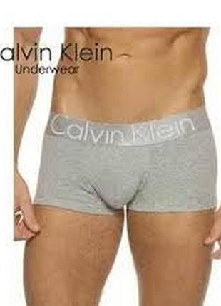 Стильное мужское белье 🔥😎🔥