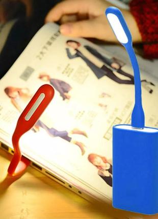 Мини usb светодиодный светильник