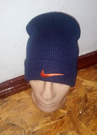 Шапка nike