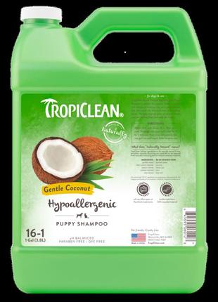 Шампунь tropiclean gentle coconut pet 3,8 л гипоалергенный с ароматом нежного кокоса тропиклин1 фото