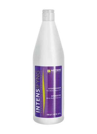 Средство для усиления цвета intensifying color solution artero, для собак и кошек, 1 л1 фото