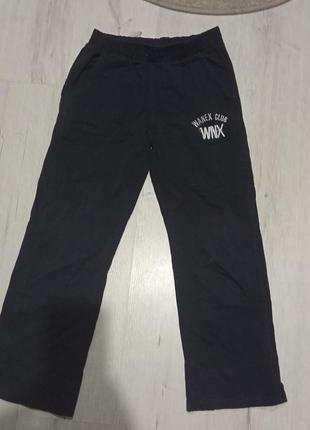 Штаны спортивные трубы