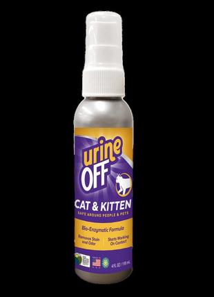 Спрей urine off для видалення органічних плям та запахів, для котят и котов, 118 мл