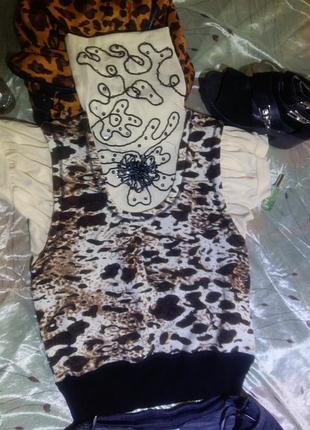Гольф безрукавка принт бусики беж 42-46р
