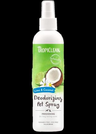 Тропиклин спрей-духи "лайм и кокос" tropiclean deodorizing pet spray, 236 мл