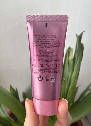 Shiseido ultimune крем для рук